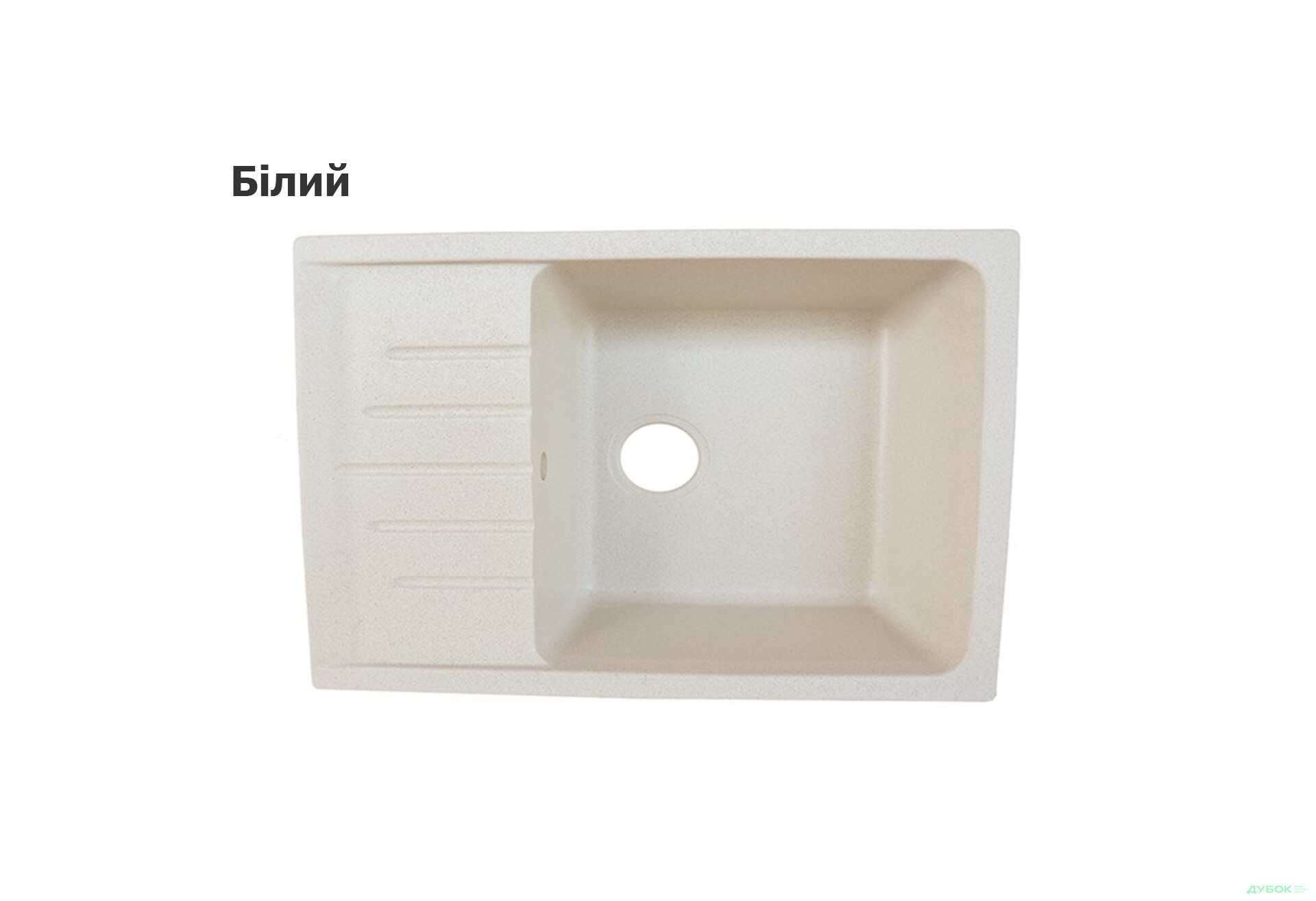 Изображение 2 - Мойка 6550, врезная гранитная (без отверстия под смеситель) Платинум