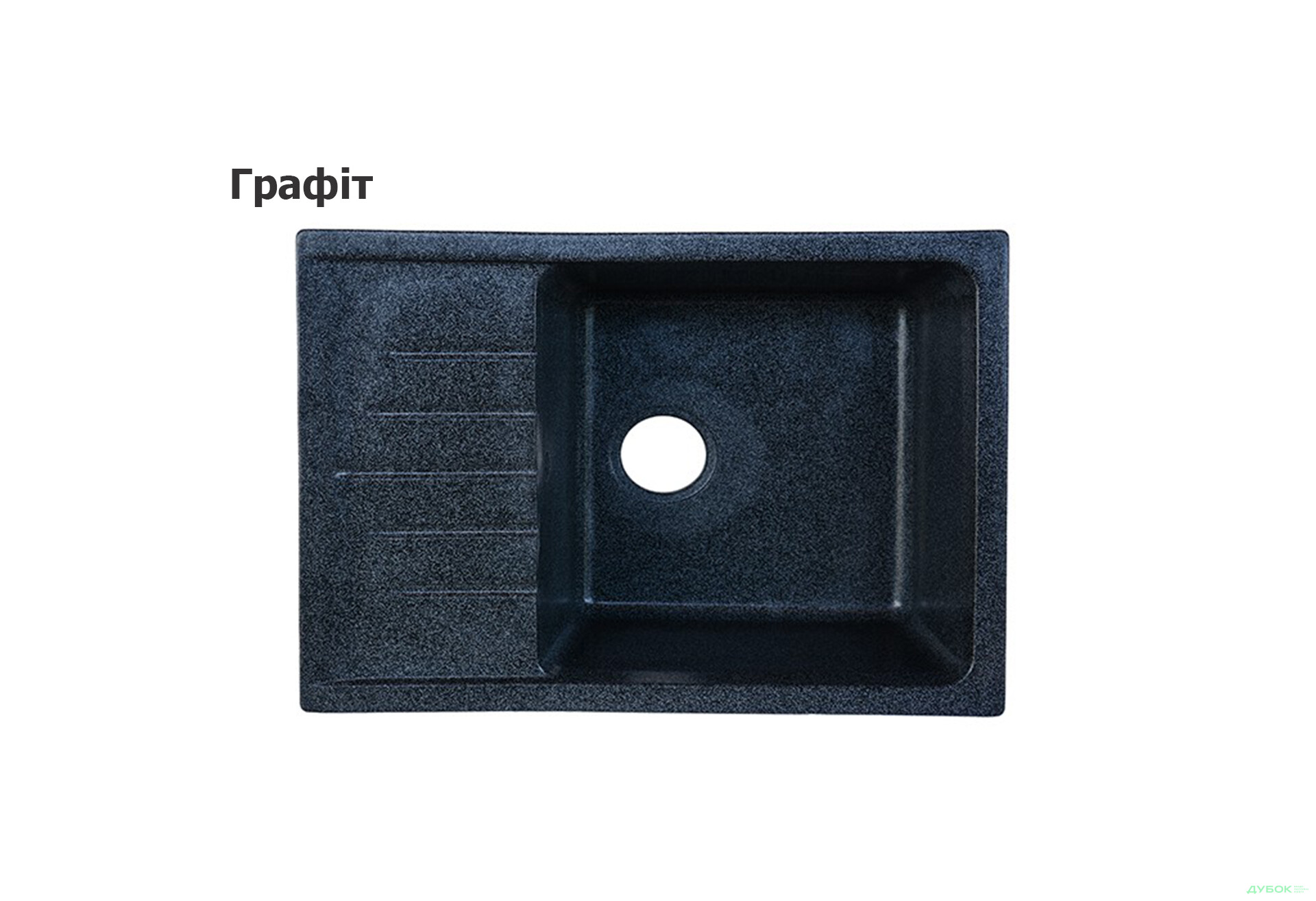 Изображение 3 - Мойка 6550, врезная гранитная (без отверстия под смеситель) Платинум