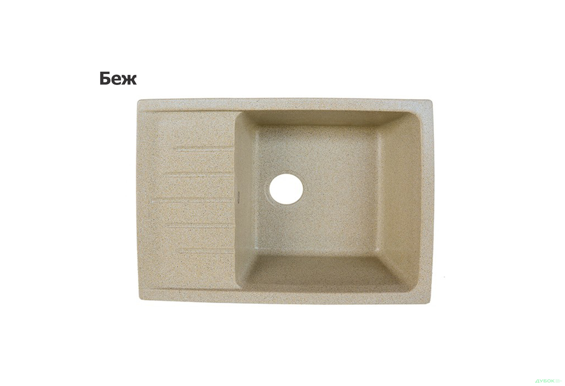 Изображение 4 - Мойка 6550, врезная гранитная (без отверстия под смеситель) Платинум