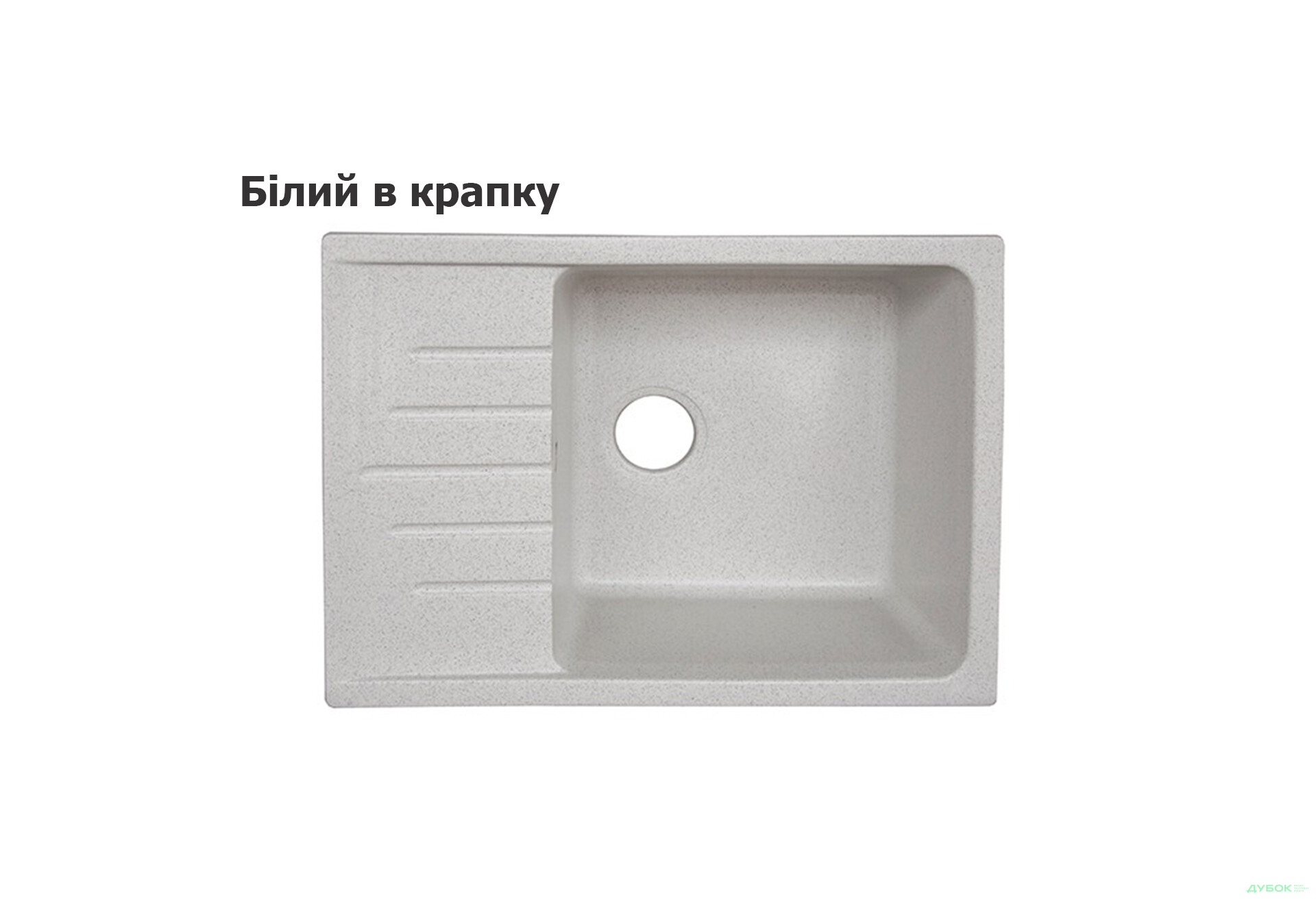 Изображение 6 - Мойка 6550, врезная гранитная (без отверстия под смеситель) Платинум