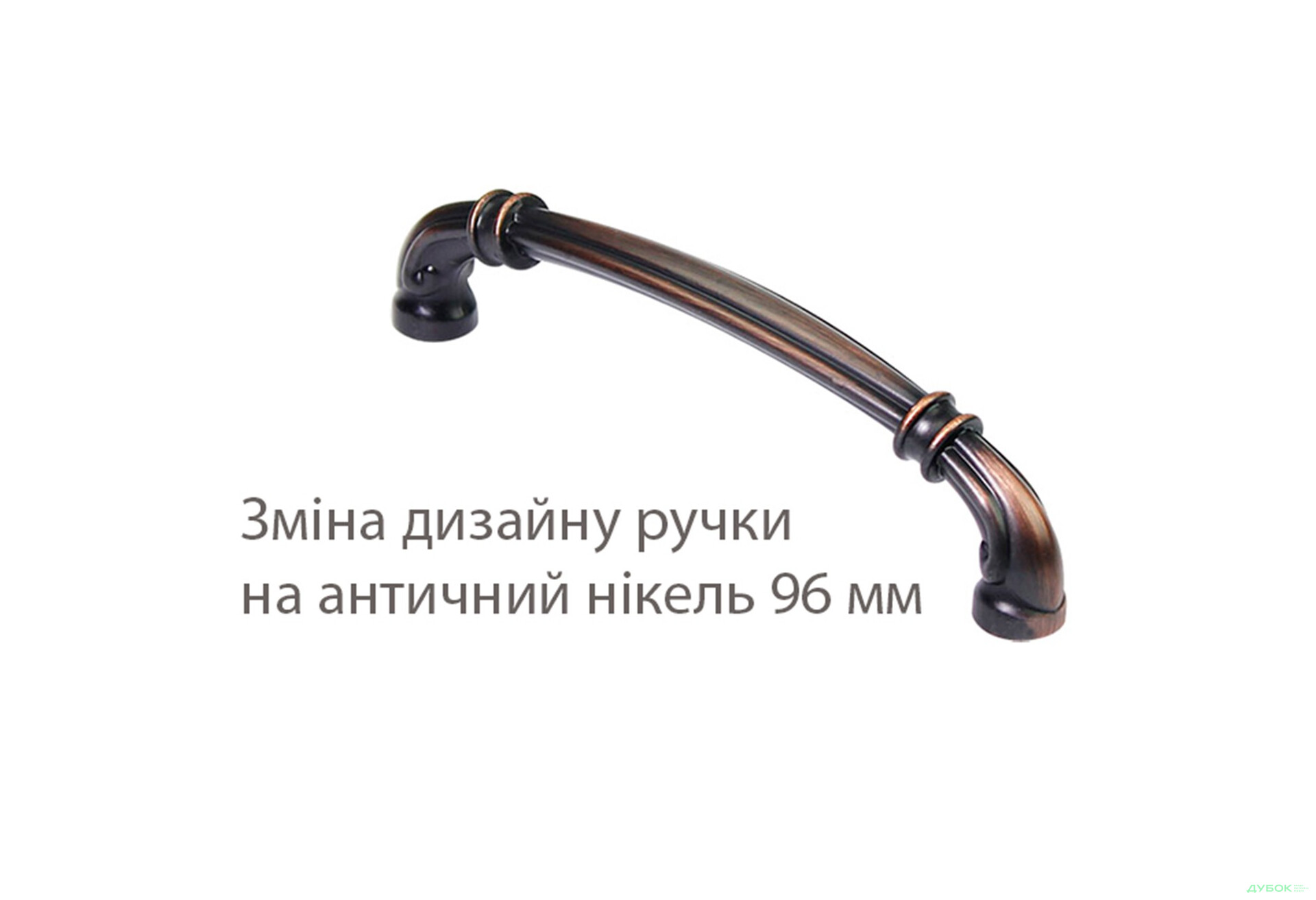 Зображення 3 - Модульна кухня Аморе Класік Патина Люкс / Amore Classic Patina Luxe VIP-master