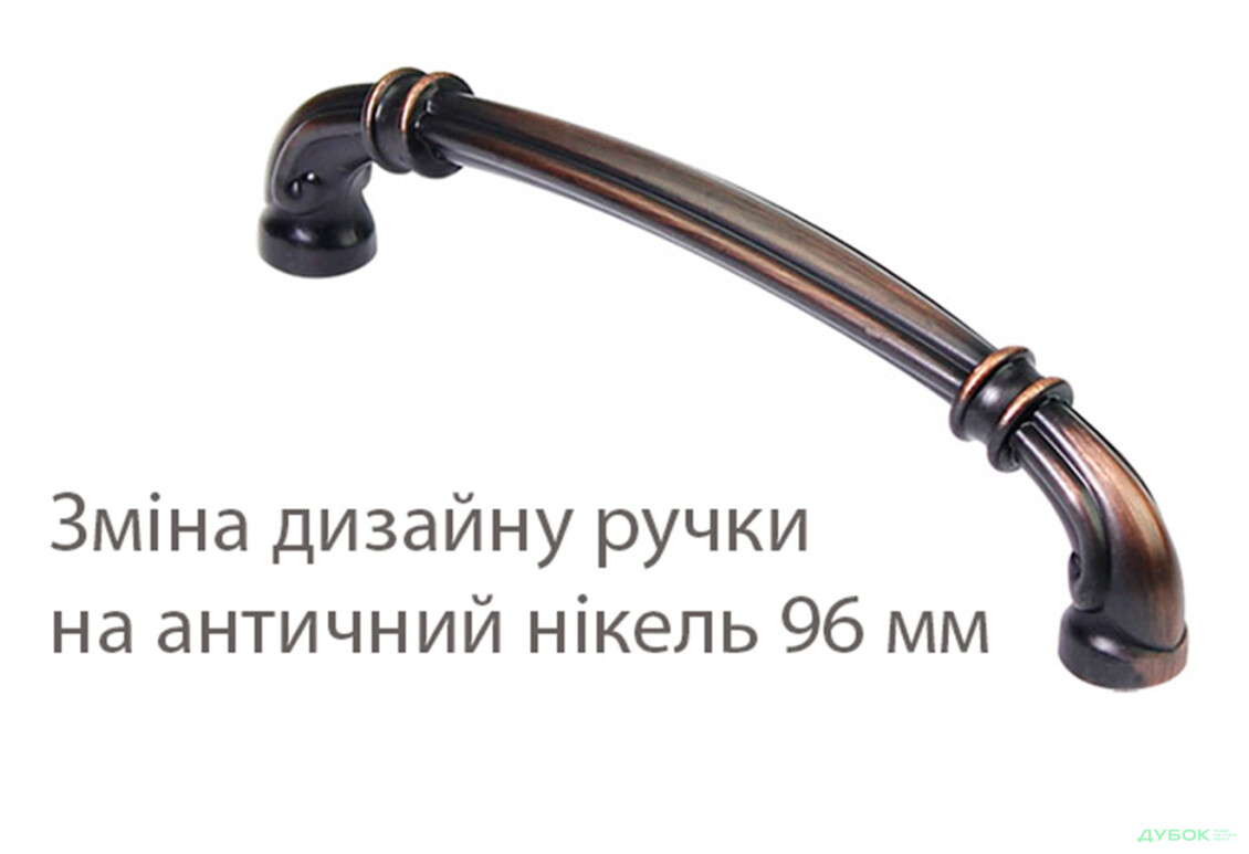 Зображення 3 - Модульна кухня Аморе Класік Патина Люкс / Amore Classic Patina Luxe VIP-master