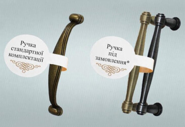Изображение Н8 Тумба 3Ш 30