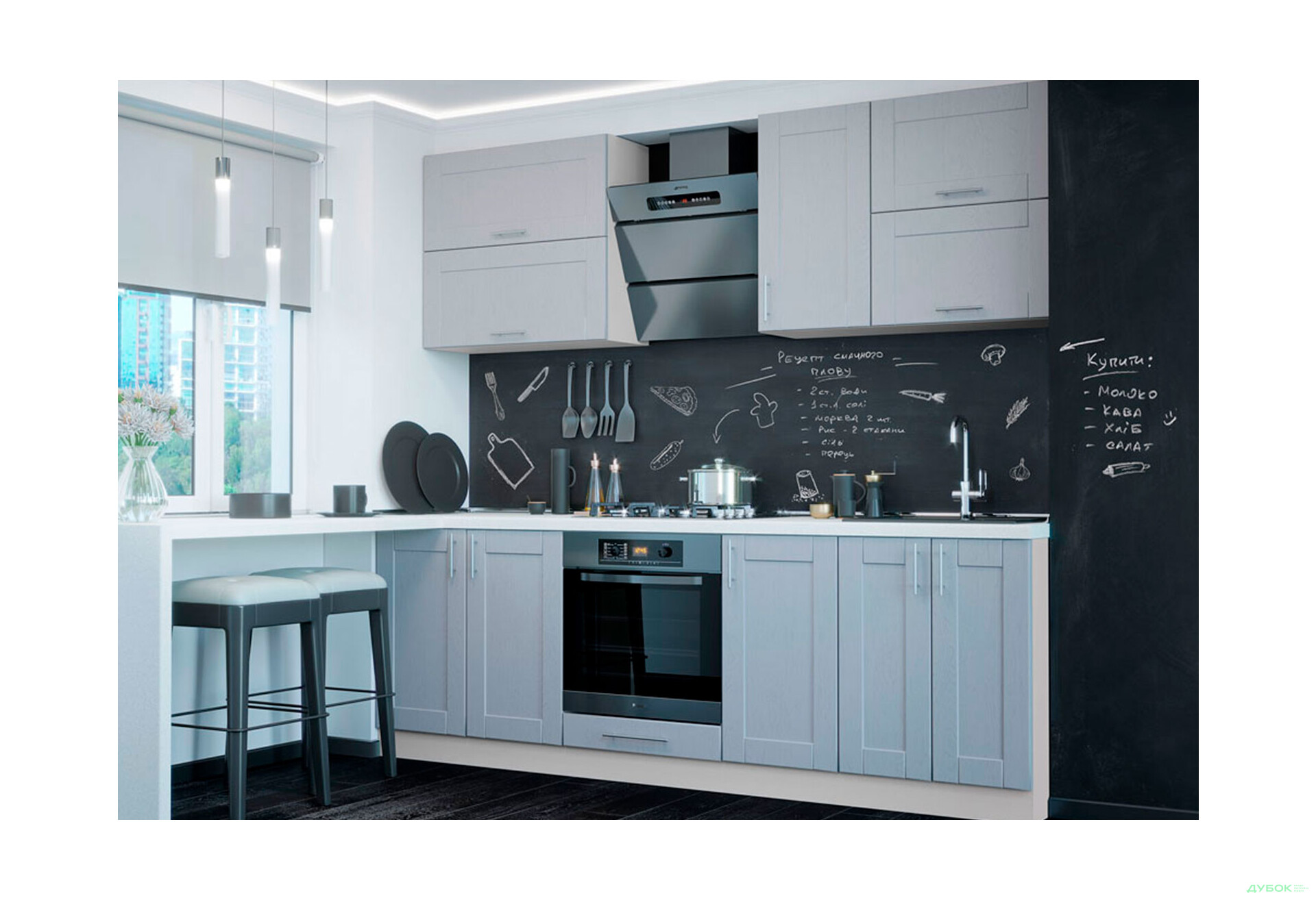 Модульна кухня Квадро Люкс VIP-master - Зображення 3 Зображення 3 - Модульна кухня Квадро Люкс VIP-master