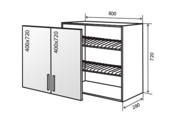 В9 Сушка вітрина 2Д 80