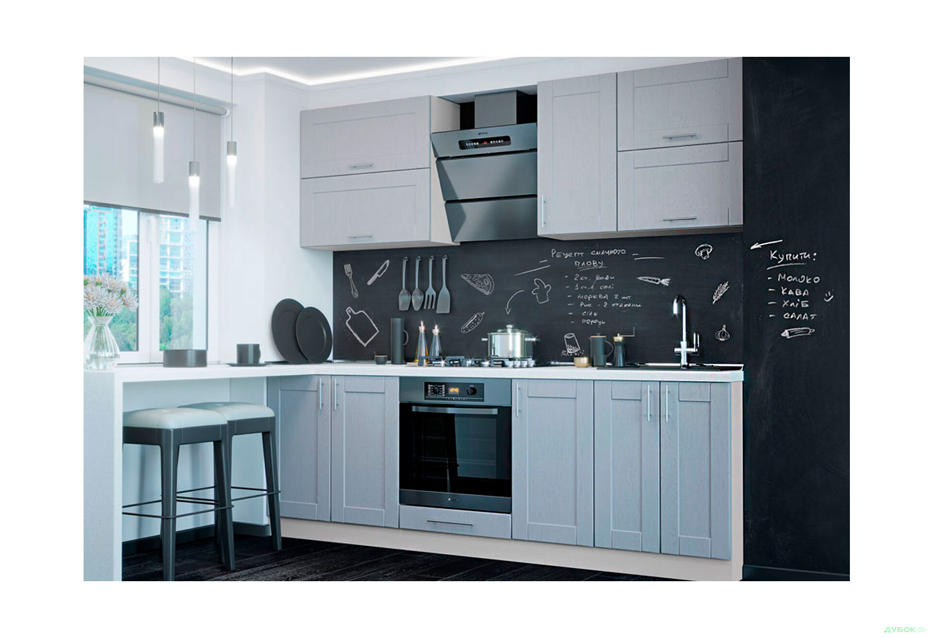 Кухня Квадро 2.4 (І) VIP-master - Зображення 1 Зображення 1 - Кухня Квадро 2.4 (І) VIP-master