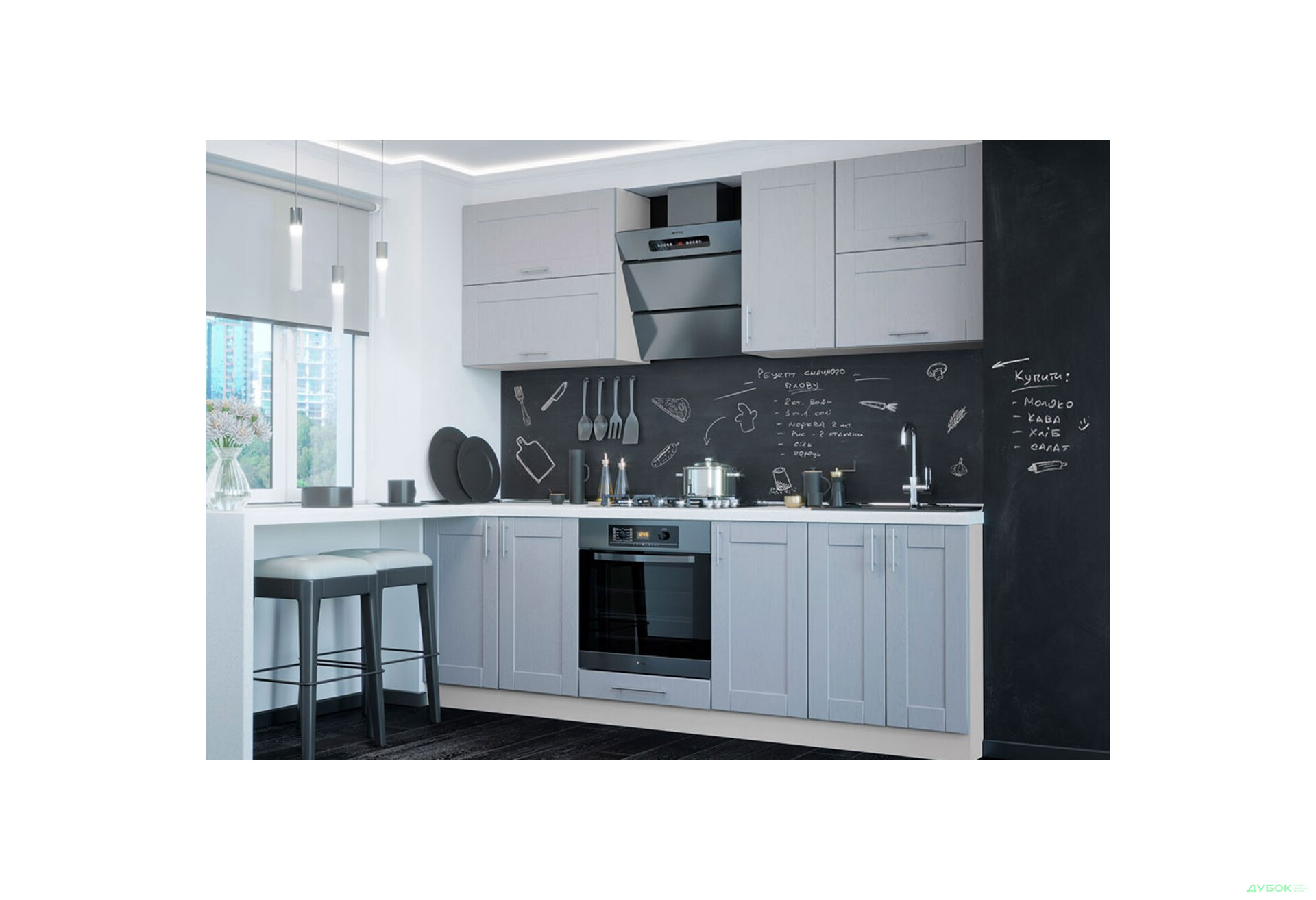 Кухня Квадро Люкс 2.4 VIP-master - Зображення 1 Зображення 1 - Кухня Квадро Люкс 2.4 VIP-master