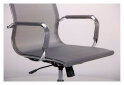 Зображення 7 - Крісло Slim Net HB (XH-633) сірий