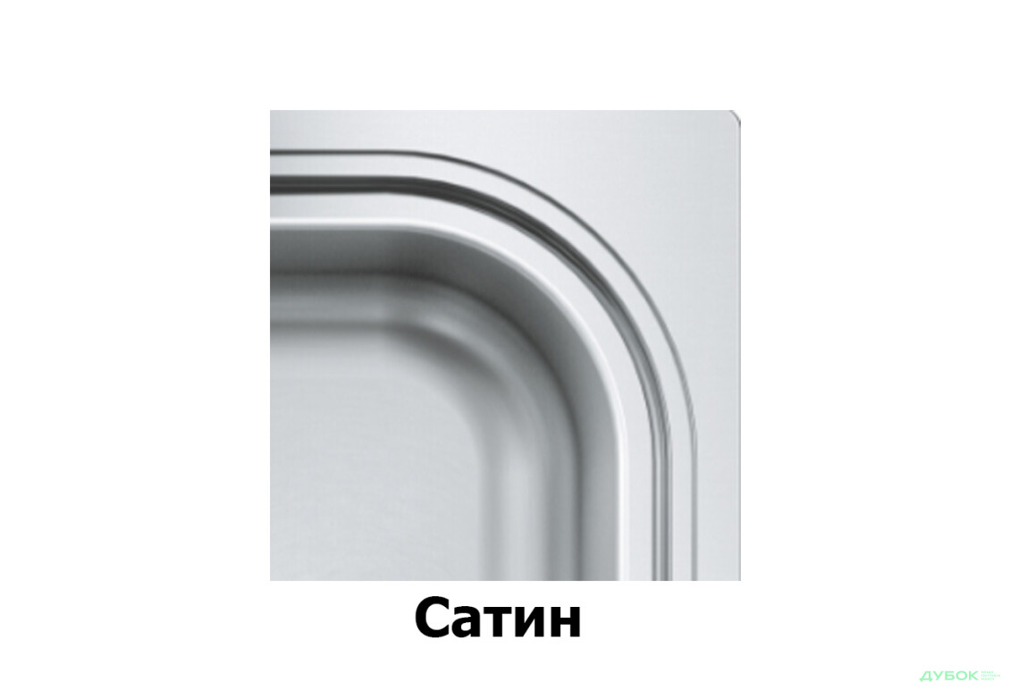 Изображение 3 - Мойка 8060L/R, накладная 800х600х160 Сатин 0,7 см (с отверстием под смеситель) Платинум