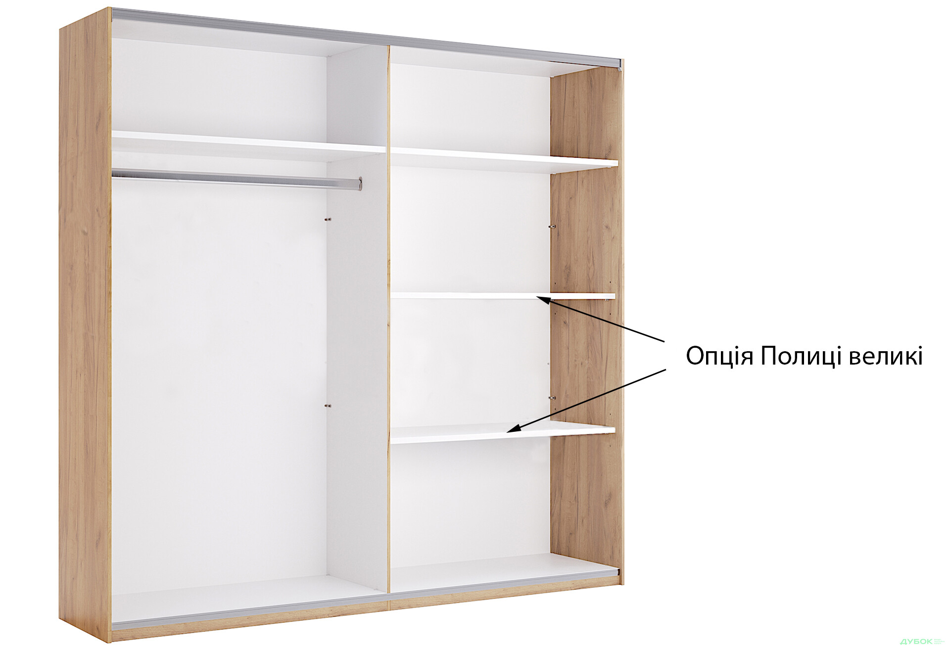 Зображення 4 - Шафа-купе MiroMark Луна 2-дверна 200 см Мат лава/Дуб Крафт