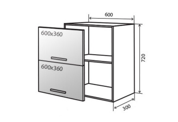В20 Тумба вітрина 60 Кредо Люкс VIP-master