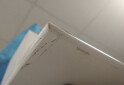 Фото 2 - SALE Стіл Мілан 120х70 (нерозкладний) Венге/білий Кут стільниці пошкоджений Pavlik