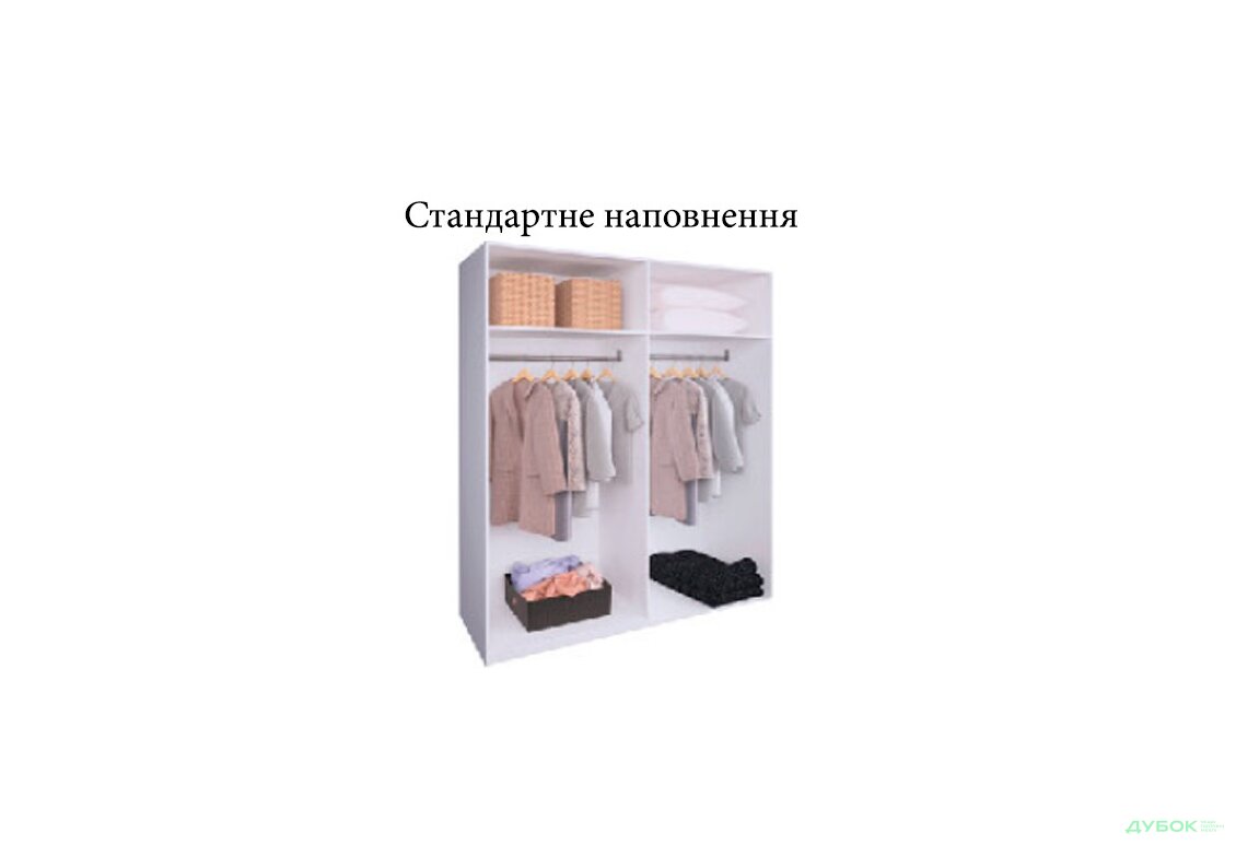 Зображення 3 - SALE Шафа 4Д (із дзеркалами) З пошкодженнями Терра