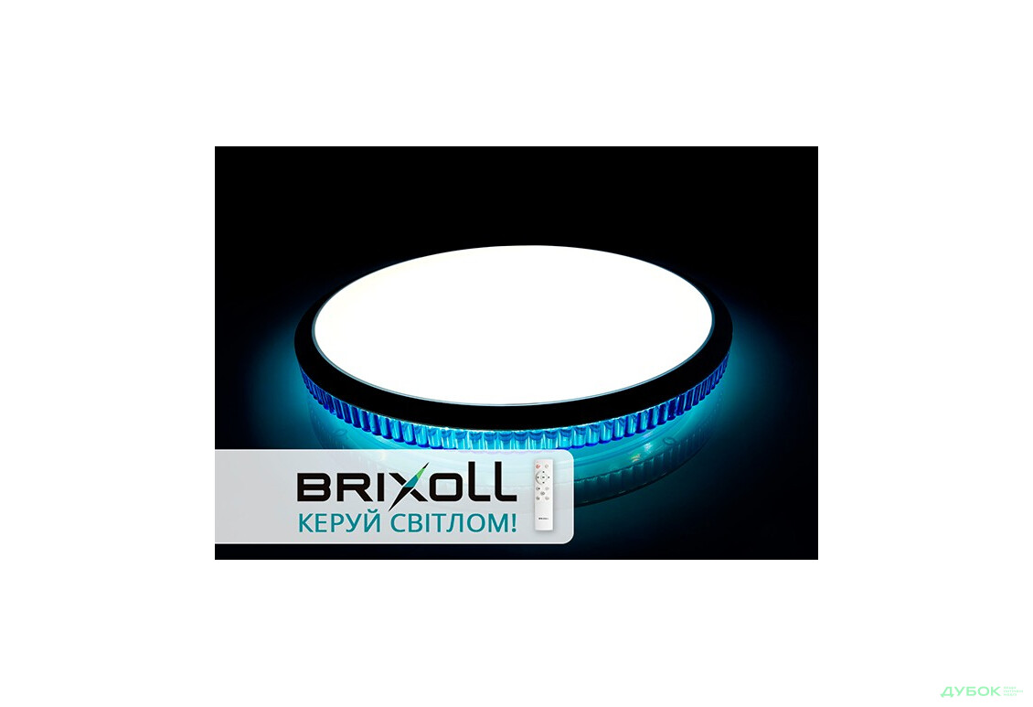 Фото 2 - SALE Светильник SVT-50W-030 2700-6400K Выставочный Brixoll