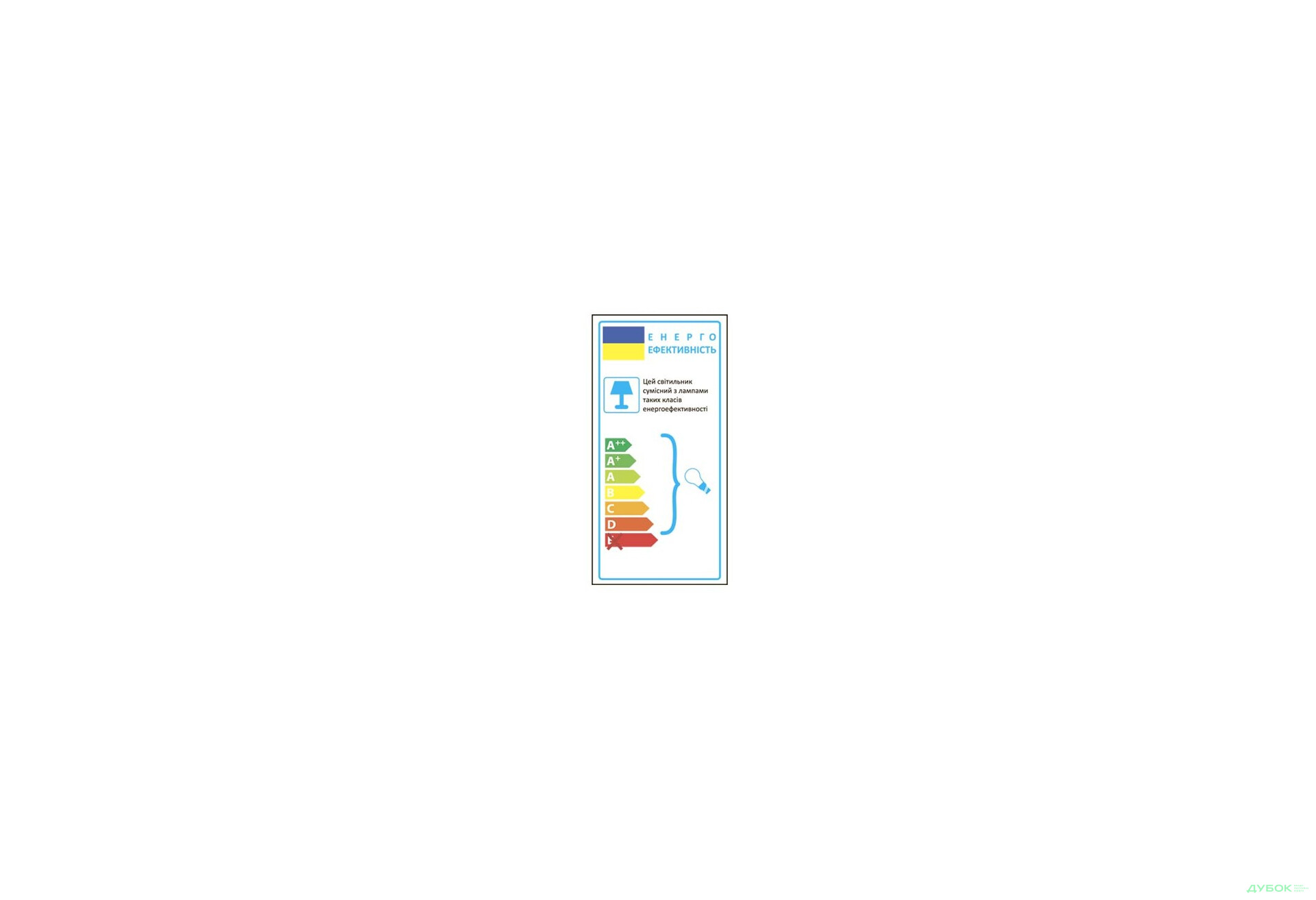 Зображення 2 - SALE Світильник точковий DL6046 MR16/G5.3/білий поворотний Виставковий Feron