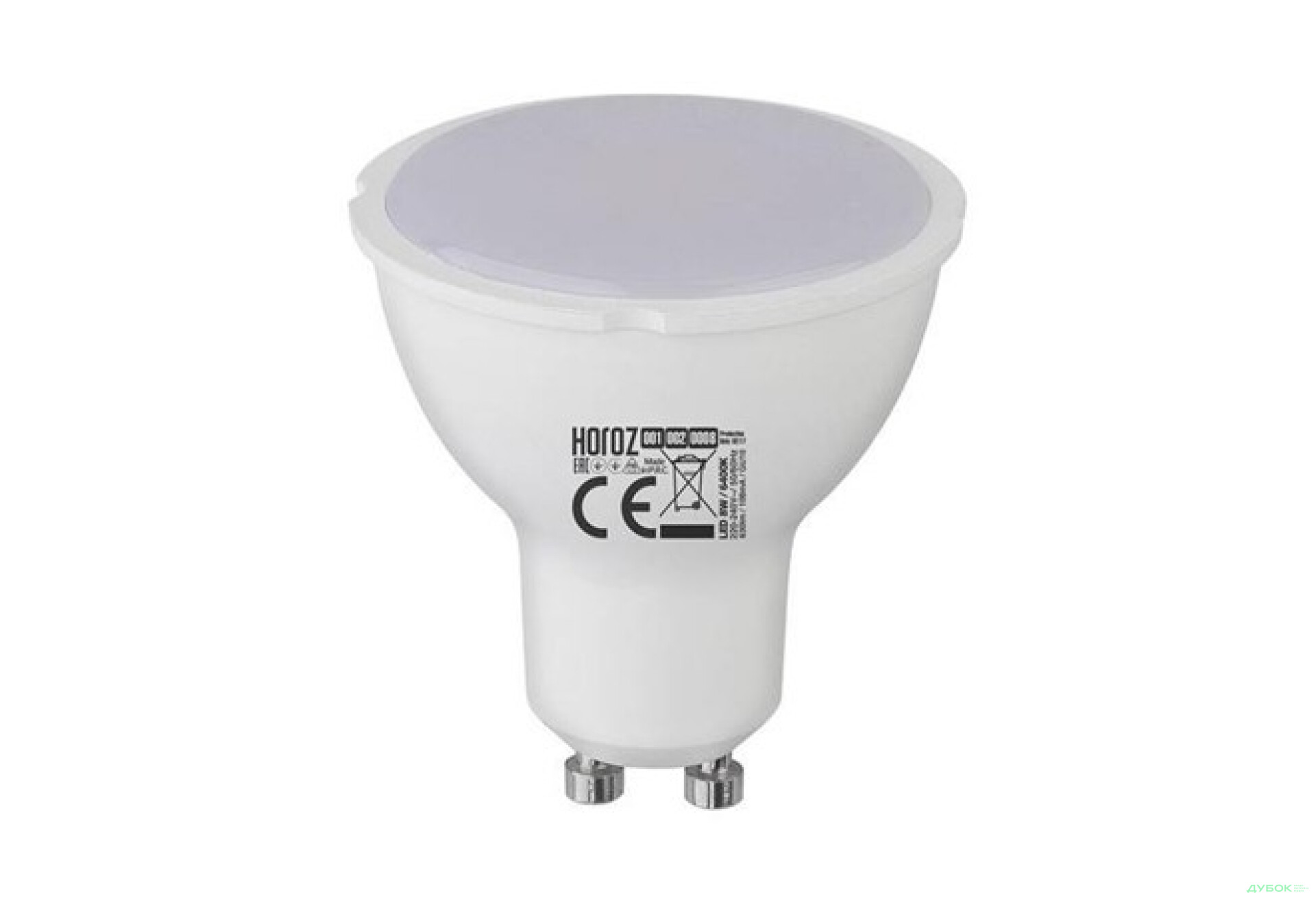Фото 1 - SALE Лампа Plus-6 6W 4200K GU10, 001-002-0006 Выставочная Horoz Electric