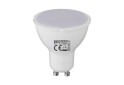 Фото 1 - SALE Лампа Plus-6 6W 4200K GU10, 001-002-0006 Выставочная Horoz Electric