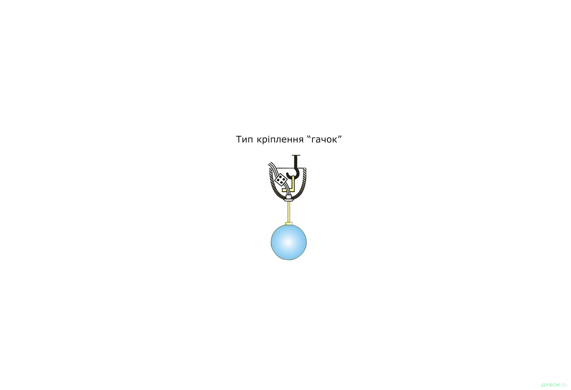 Зображення 3 - SALE Підвіс парк Кантрі НБУ 06, чорний / прозоре скло алюміній (стіна) Виставковий Synergy