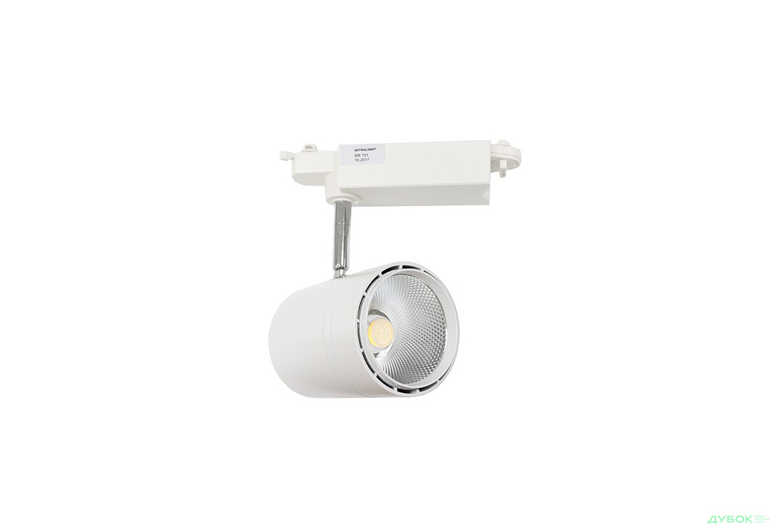 SALE Трековый светильник светодиодный TRL740 40W белый Выставочный UltraLight