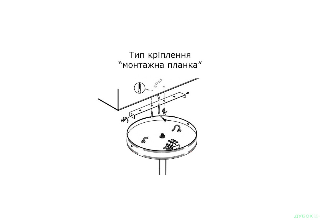 Изображение 2 - Подвес HL570 SMD 14W белый 4000K IP40 Ферон