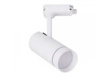 Изображение 1 - Трековый LED светильник AL106 SMD 10W 4000K IP40 80град белый Ферон