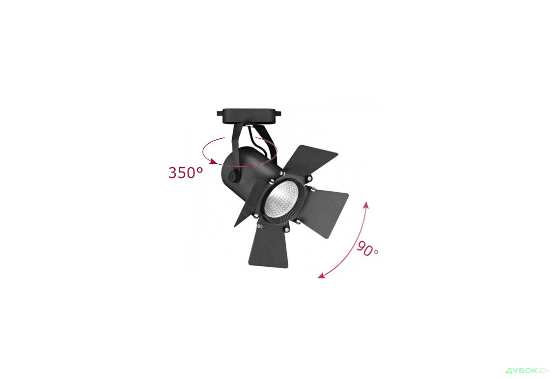 Изображение 2 - Трековый LED светильник AL110 COB 30W 2700LM 4000K IP40 черный Ферон