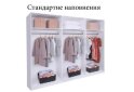 Зображення 3 - SALE Шафа 6Д з дзеркалами Виставкова Мартіна