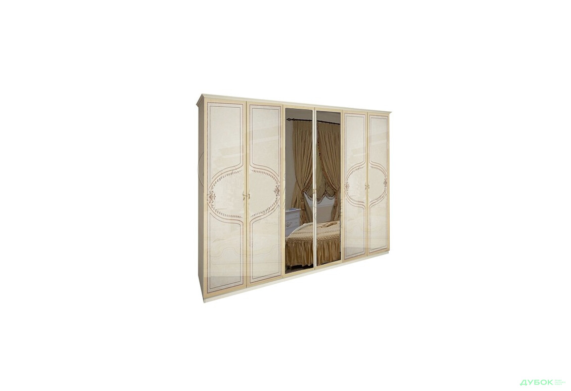 SALE Шкаф 6Д с зеркалами Выставочный Мартина МироМарк