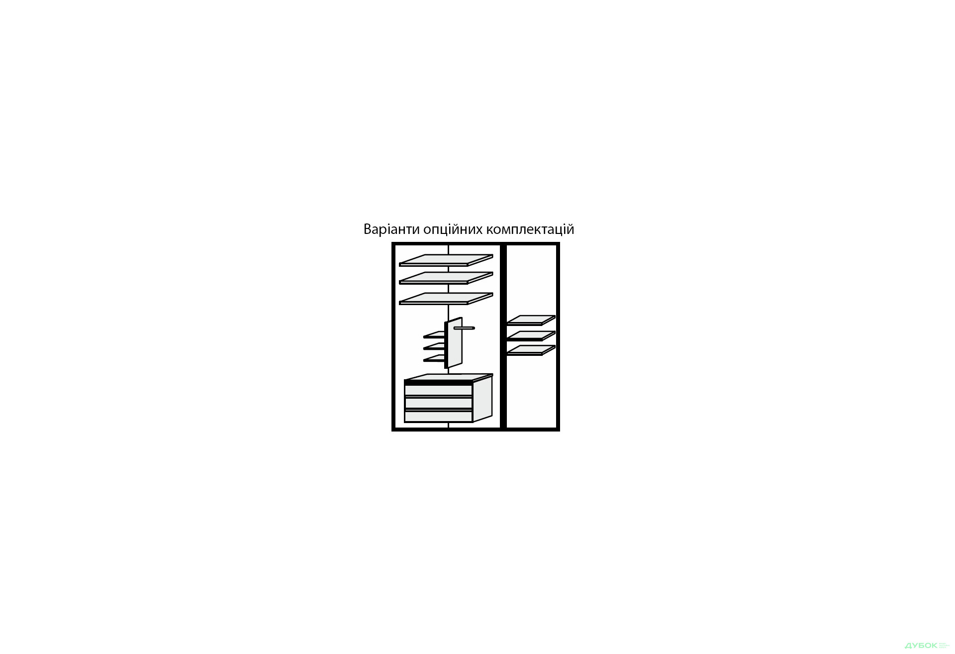 Зображення 3 - SALE Шафа 3Д (із дзеркалами) Виставкова Терра MiroMark