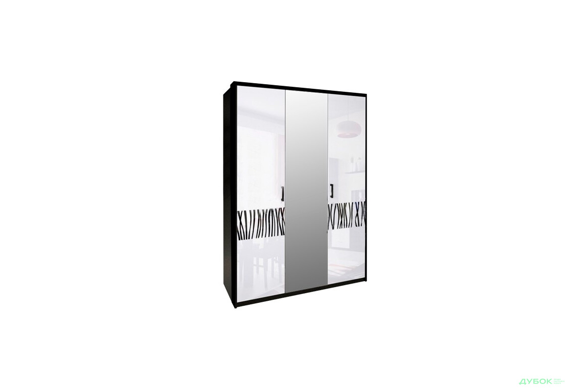 SALE Шафа 3Д (із дзеркалами) Виставкова Терра MiroMark