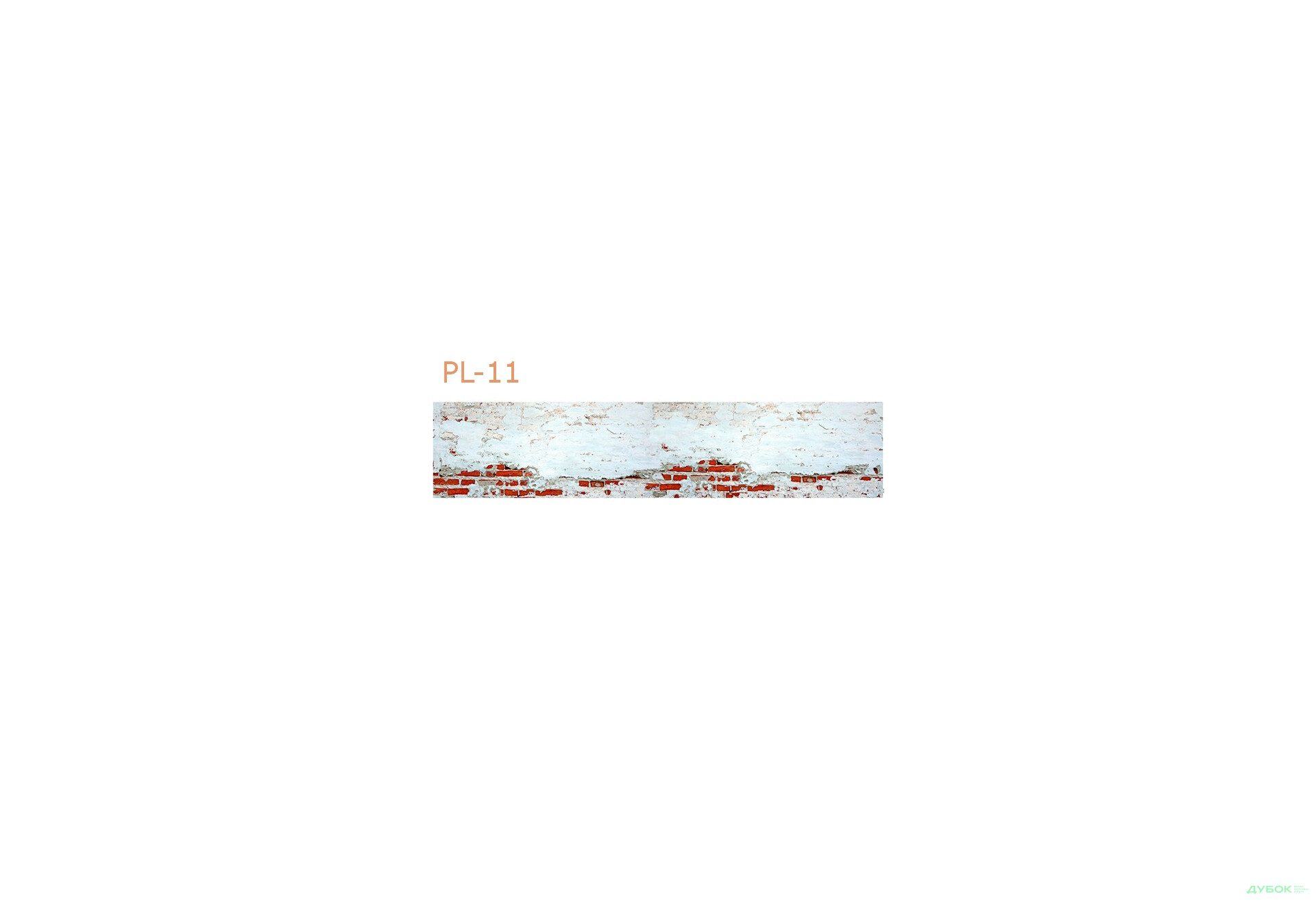 Панель ХДФ декоративная (кухонный фартук) 2800х610х6 Expowall - Изображение 7 Изображение 7 - Панель ХДФ декоративная (кухонный фартук) 2800х610х6 Expowall