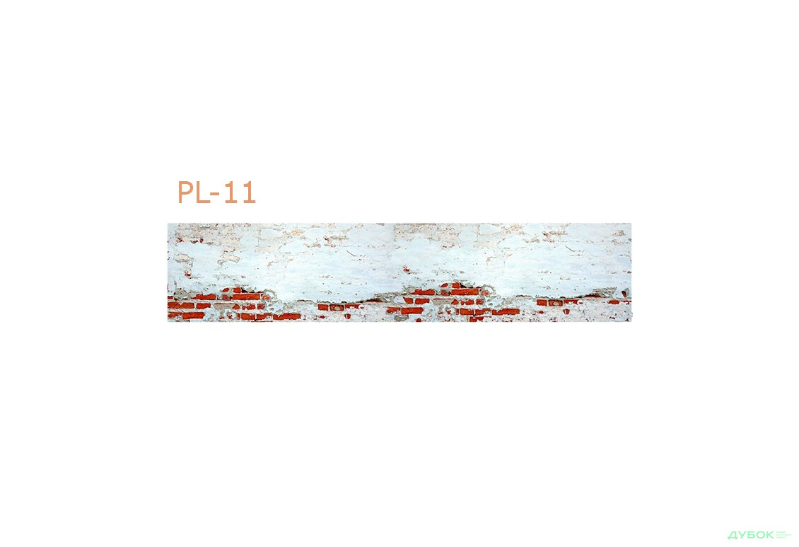 Панель ХДФ декоративная (кухонный фартук) 2800х610х6 Expowall - Изображение 7 Изображение 7 - Панель ХДФ декоративная (кухонный фартук) 2800х610х6 Expowall