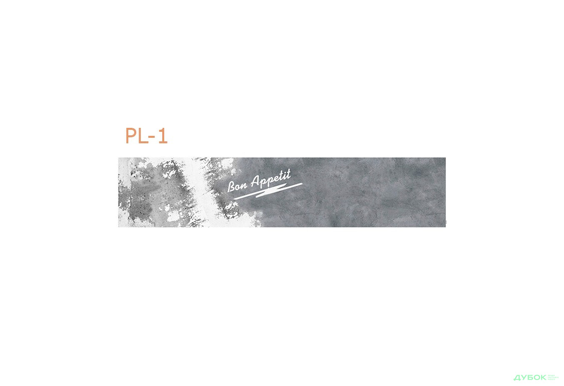 Панель ХДФ декоративная (кухонный фартук) 2800х610х6 Expowall - Изображение 9 Изображение 9 - Панель ХДФ декоративная (кухонный фартук) 2800х610х6 Expowall