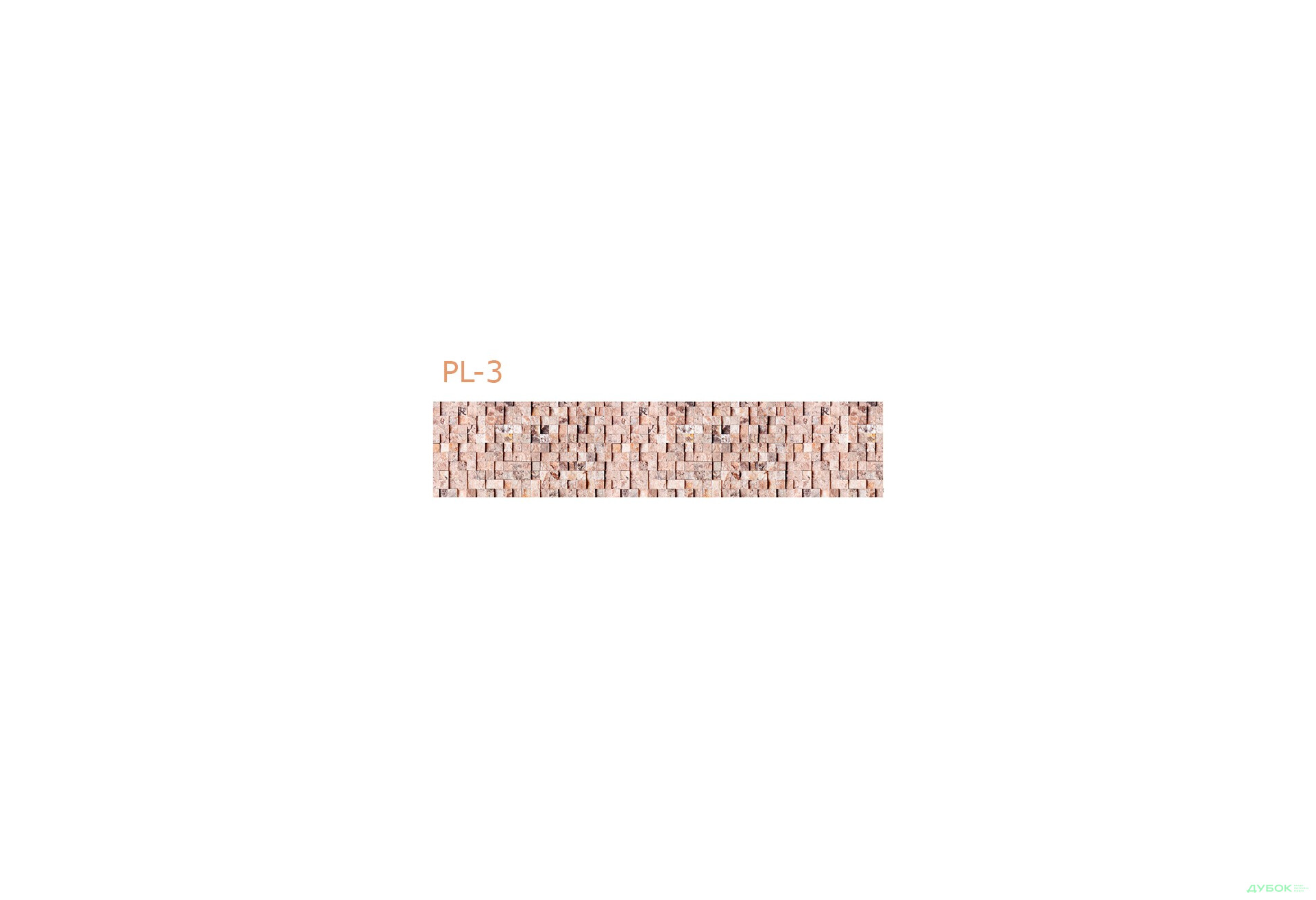 Панель ХДФ декоративная (кухонный фартук) 2800х610х6 Expowall - Изображение 10 Изображение 10 - Панель ХДФ декоративная (кухонный фартук) 2800х610х6 Expowall