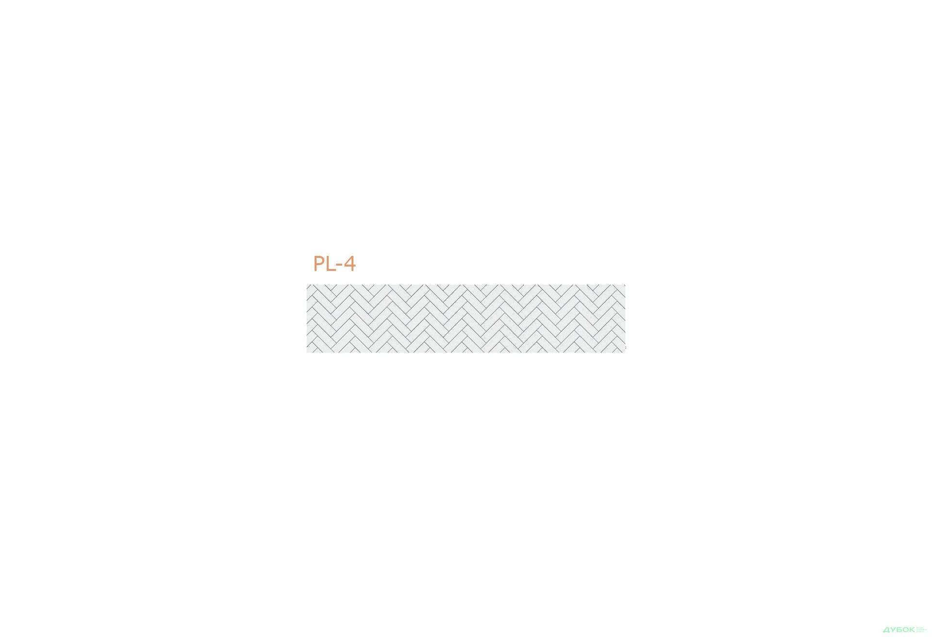 Панель ХДФ декоративная (кухонный фартук) 2800х610х6 Expowall - Изображение 12 Изображение 12 - Панель ХДФ декоративная (кухонный фартук) 2800х610х6 Expowall