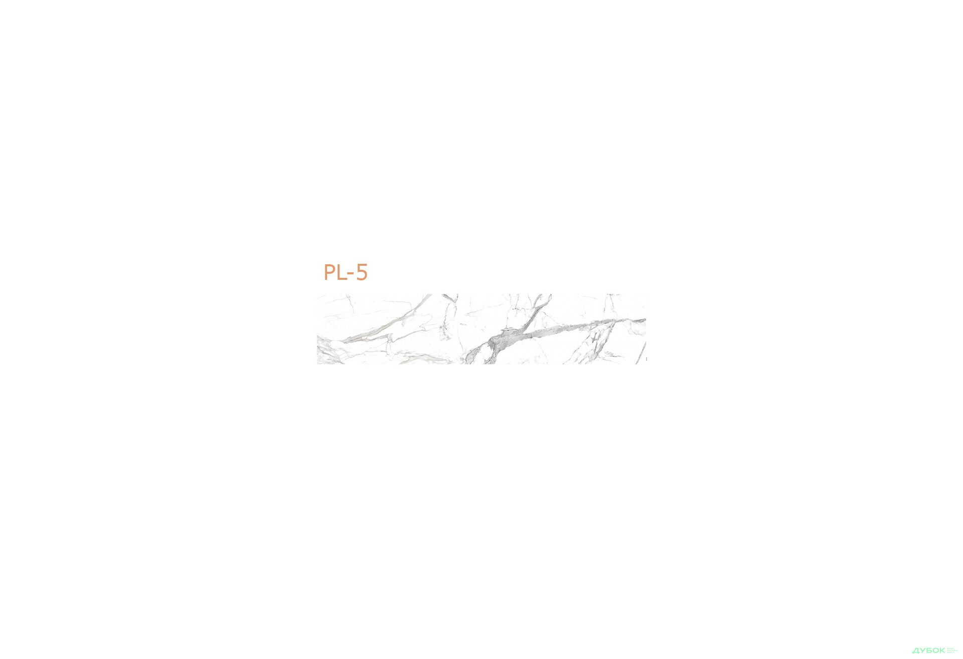 Панель ХДФ декоративная (кухонный фартук) 2800х610х6 Expowall - Изображение 13 Изображение 13 - Панель ХДФ декоративная (кухонный фартук) 2800х610х6 Expowall