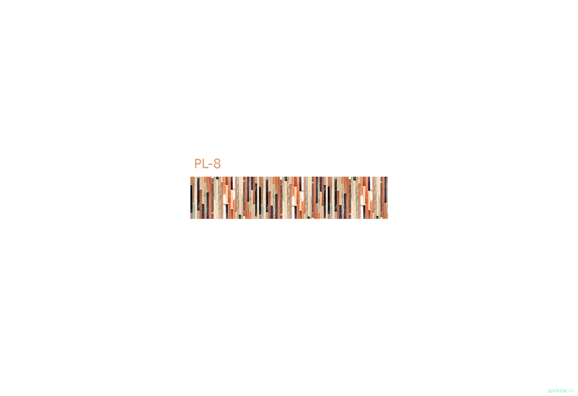 Панель ХДФ декоративная (кухонный фартук) 2800х610х6 Expowall - Изображение 14 Изображение 14 - Панель ХДФ декоративная (кухонный фартук) 2800х610х6 Expowall