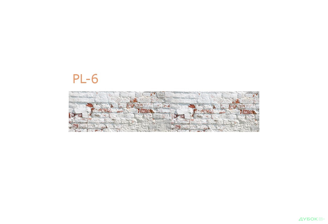 Панель ХДФ декоративная (кухонный фартук) 2800х610х6 Expowall - Изображение 16 Изображение 16 - Панель ХДФ декоративная (кухонный фартук) 2800х610х6 Expowall