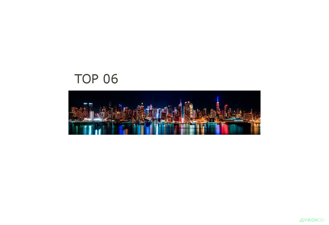 Зображення 19 - Панель ХДФ декоративна (кухонний фартух) 2800х610х6 Expowall