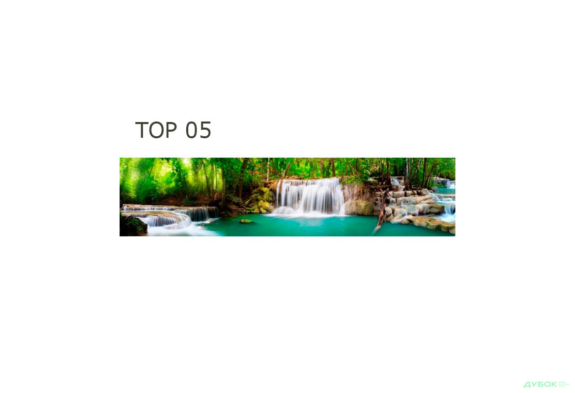 Зображення 20 - Панель ХДФ декоративна (кухонний фартух) 2800х610х6 Expowall
