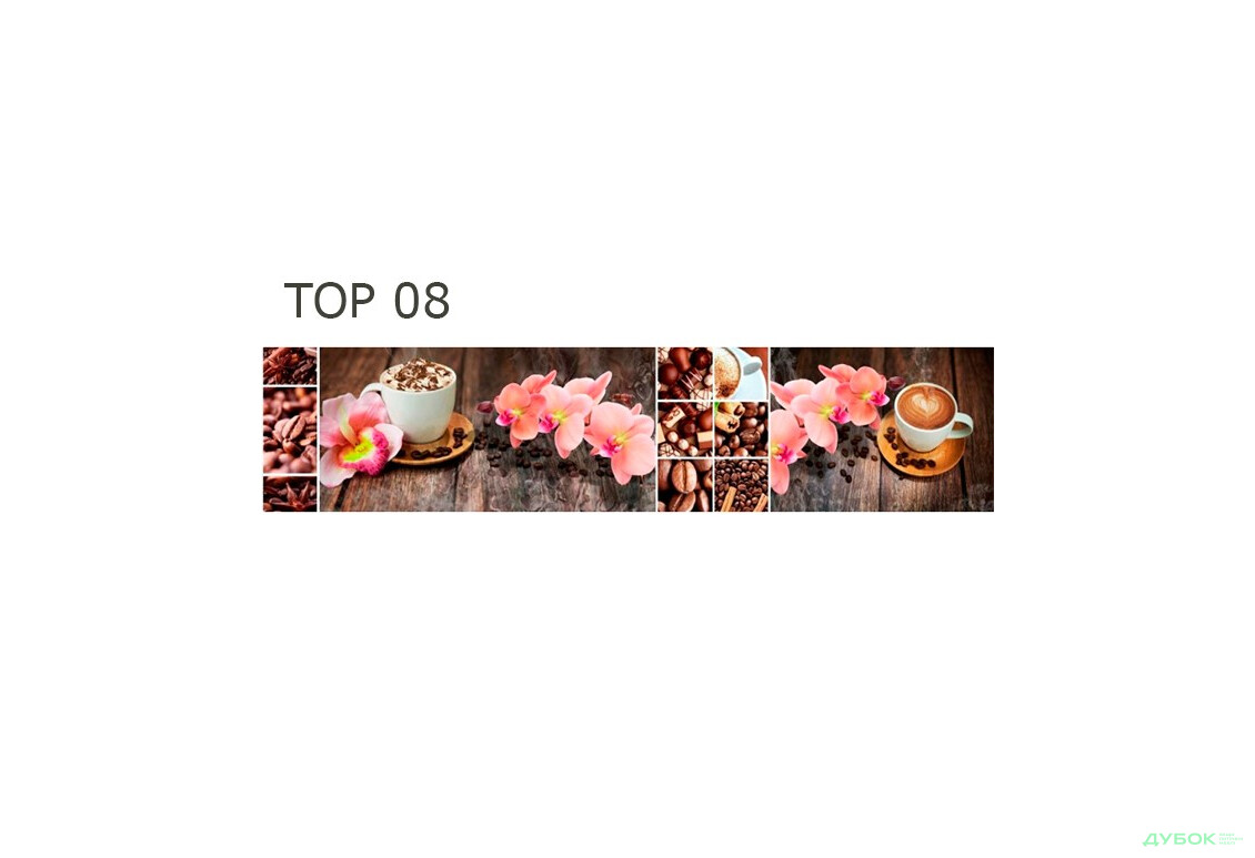 Панель ХДФ декоративная (кухонный фартук) 2800х610х6 Expowall - Изображение 22 Изображение 22 - Панель ХДФ декоративная (кухонный фартук) 2800х610х6 Expowall