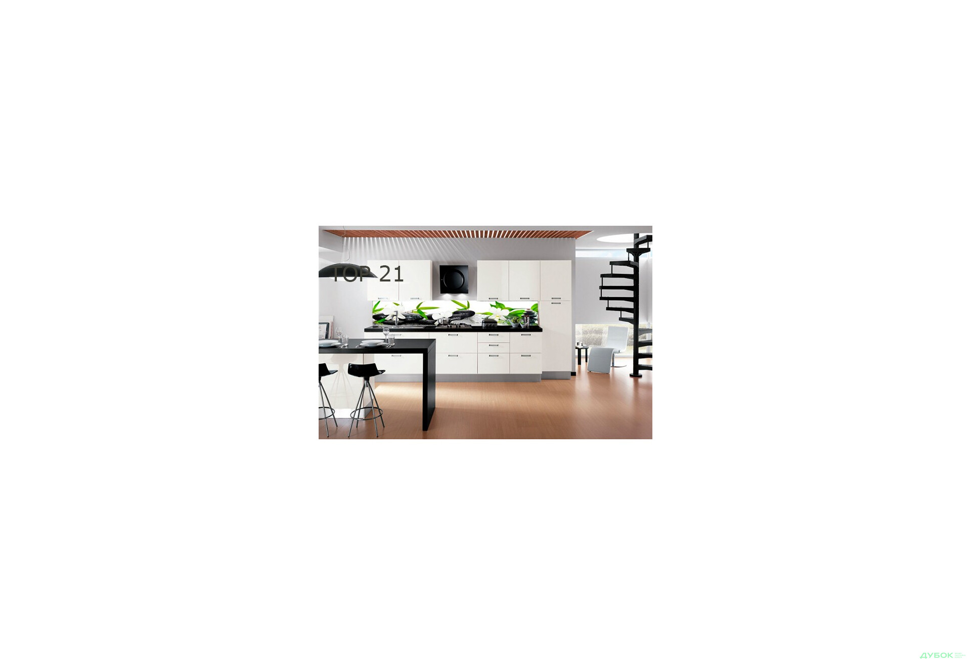 Панель ХДФ декоративная (кухонный фартук) 2800х610х6 Expowall - Изображение 33 Изображение 33 - Панель ХДФ декоративная (кухонный фартук) 2800х610х6 Expowall