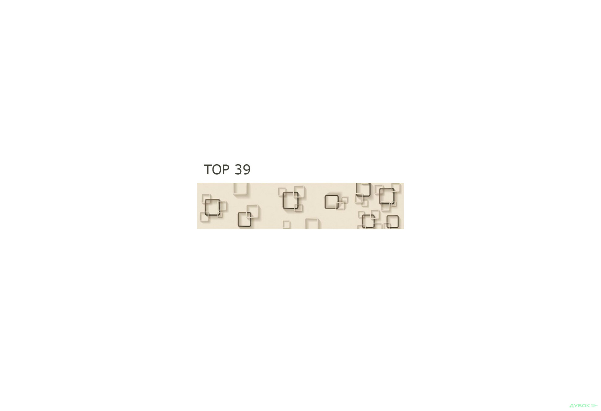 Зображення 34 - Панель ХДФ декоративна (кухонний фартух) 2800х610х6 Expowall