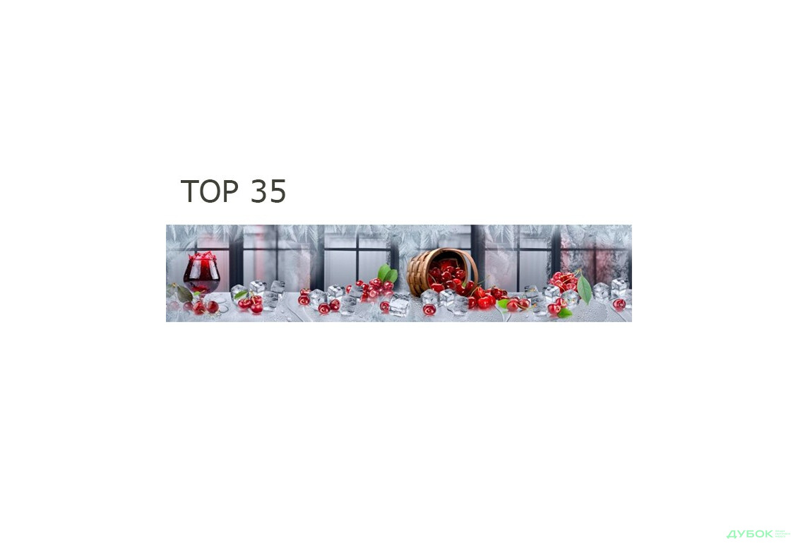 Зображення 36 - Панель ХДФ декоративна (кухонний фартух) 2800х610х6 Expowall