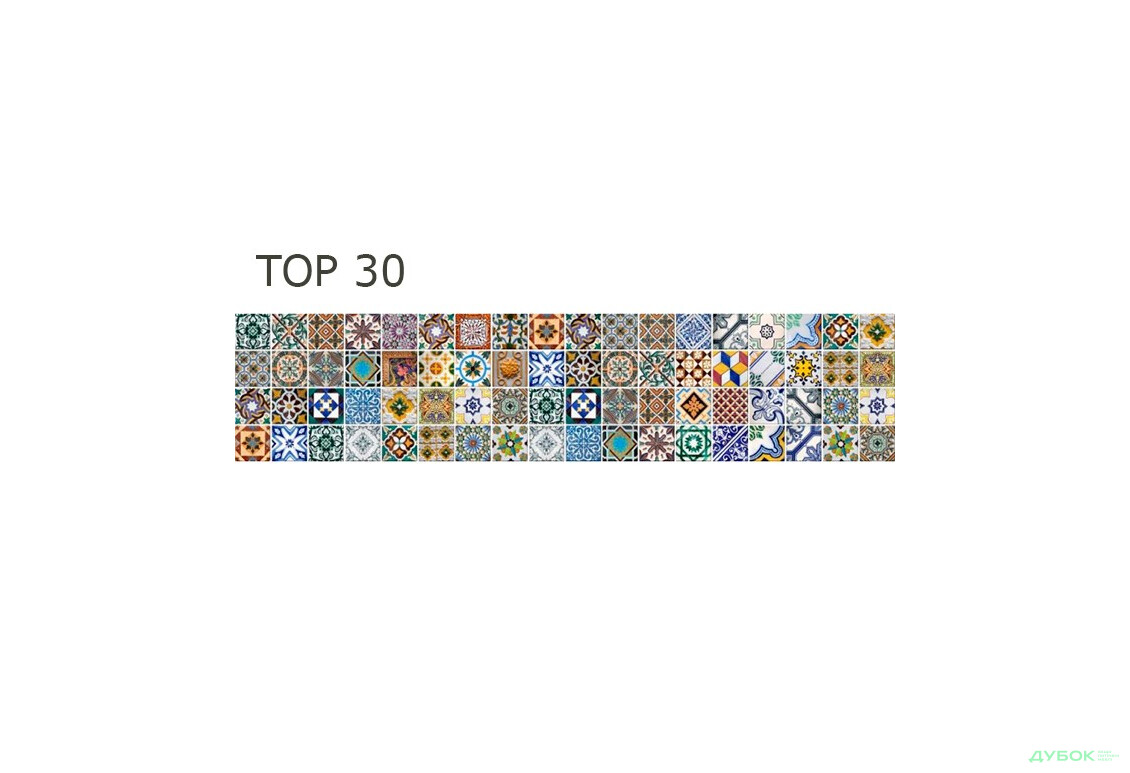 Зображення 44 - Панель ХДФ декоративна (кухонний фартух) 2800х610х6 Expowall