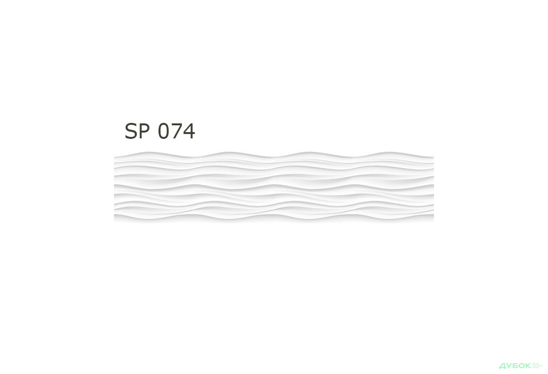 Зображення 46 - Панель ХДФ декоративна (кухонний фартух) 2800х610х6 Expowall