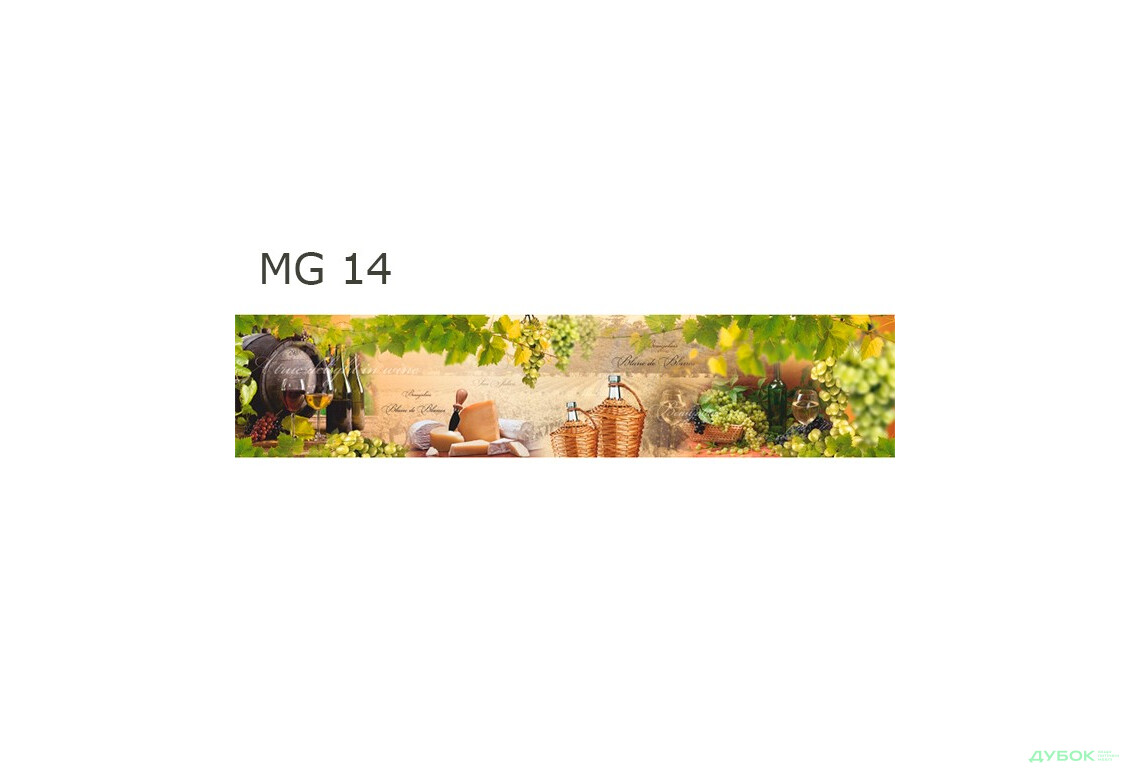 Панель ХДФ декоративная (кухонный фартук) 2800х610х6 Expowall - Изображение 50 Изображение 50 - Панель ХДФ декоративная (кухонный фартук) 2800х610х6 Expowall