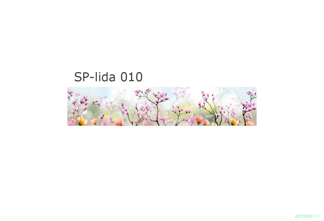 Зображення 55 - Панель ХДФ декоративна (кухонний фартух) 2800х610х6 Expowall