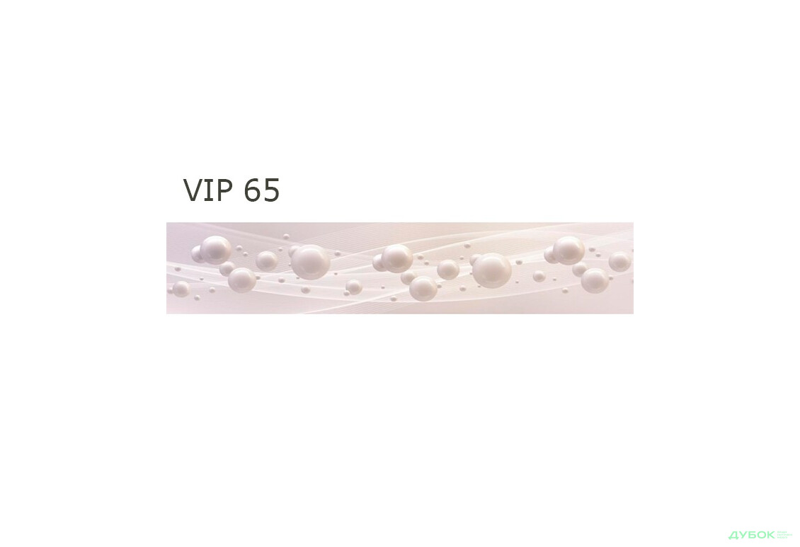 Зображення 61 - Панель ХДФ декоративна (кухонний фартух) 2800х610х6 Expowall