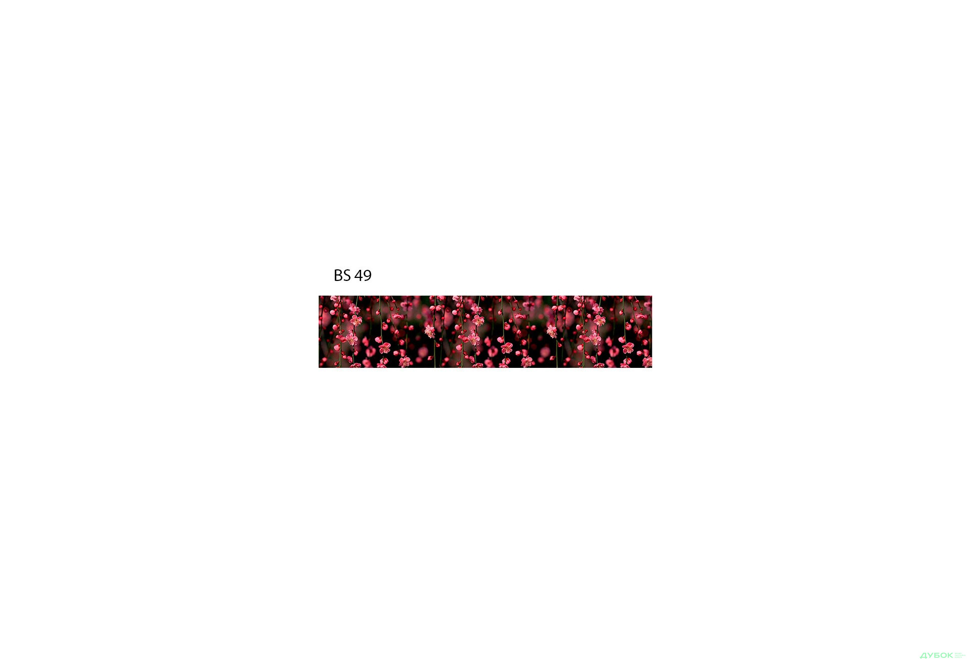 Панель ХДФ декоративная (кухонный фартук) 2800х610х6 Expowall - Изображение 71 Изображение 71 - Панель ХДФ декоративная (кухонный фартук) 2800х610х6 Expowall